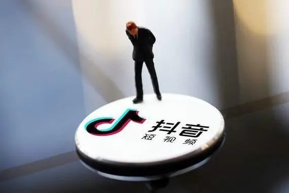 如何推荐下载抖音？