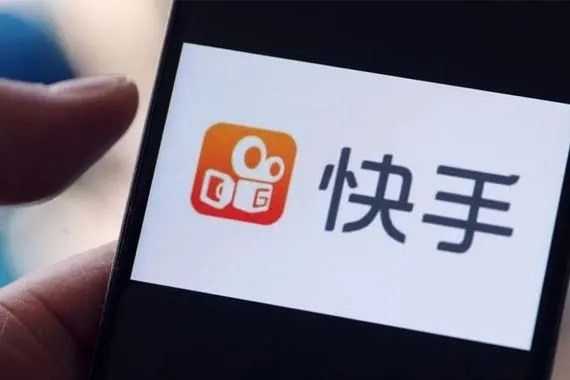 快手账号注销后现金还能退吗?