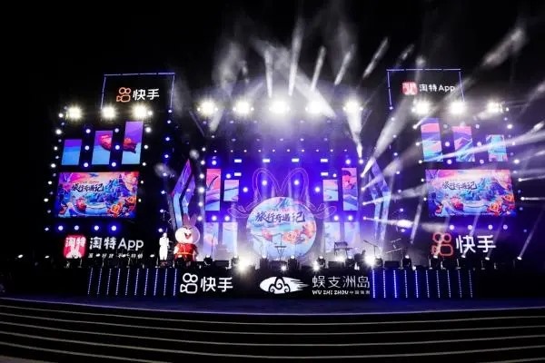 快手文案视频涨粉快还是伤感音乐视频涨得快？