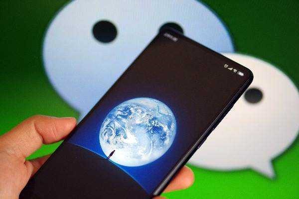 在陌陌中发的动态然后分享到微信中倒是在微信？