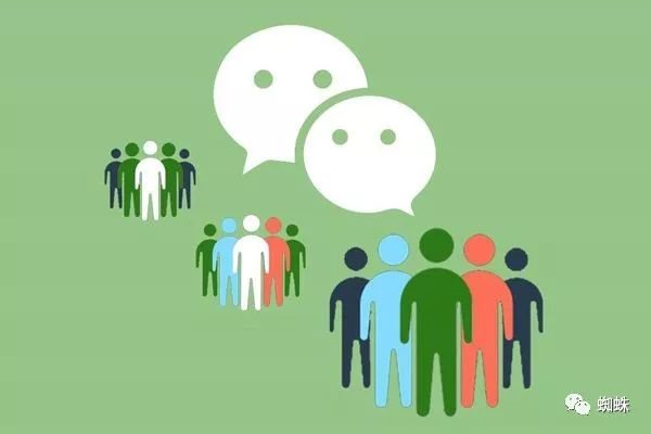 微信和WeChat分身密码可不同吗？