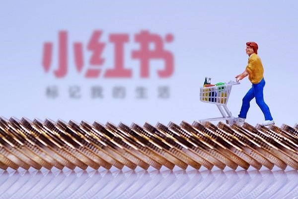 小红书个人帐号运营指南，50条爆红秘密。|钦享科技代运营?